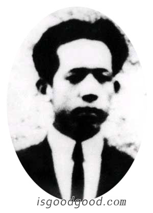 李维汉人物照片