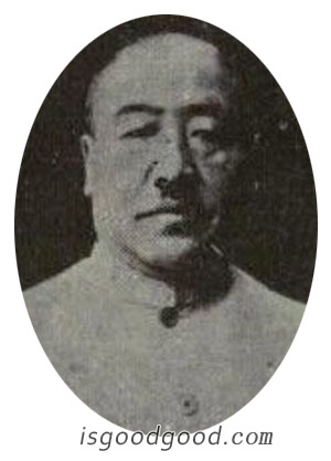 庞炳勋人物照片