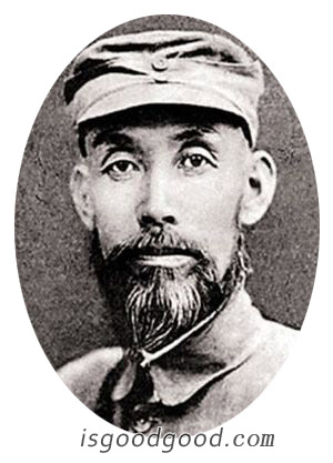 范筑先人物照片