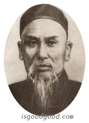 杨露禅人物照片