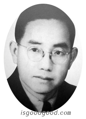 涂长望人物照片