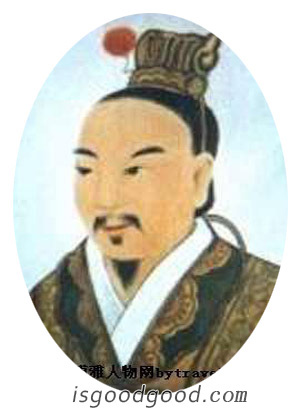 武三思人物照片