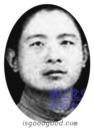 李子纯人物照片