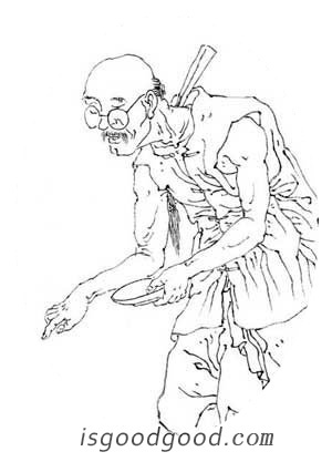 高其佩人物照片