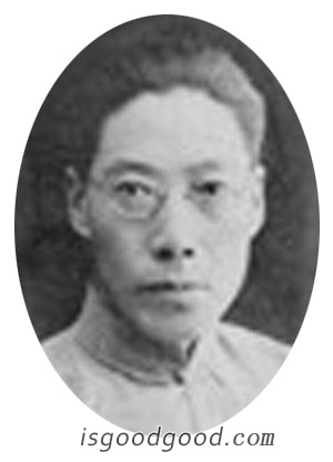 方永蒸人物照片