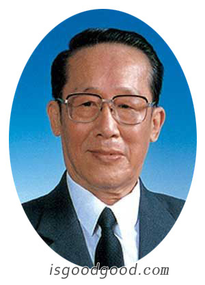 高镇同人物照片