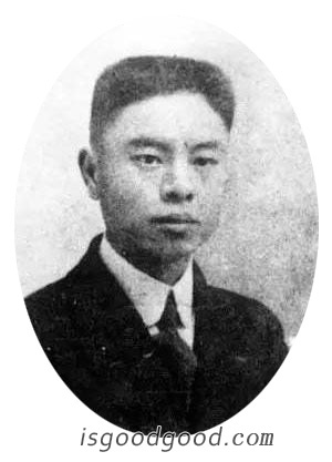 饶毓泰人物照片