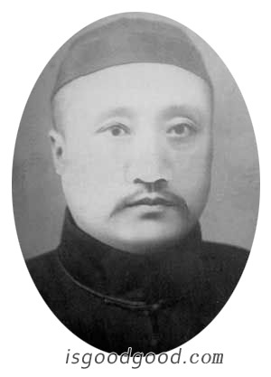 吴新田人物照片