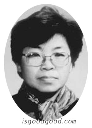 邵云环人物照片