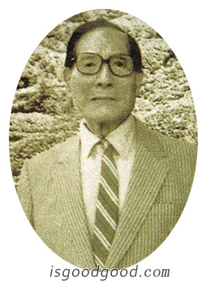 杭立武人物照片