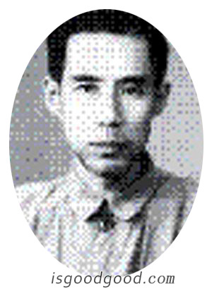 童书业人物照片