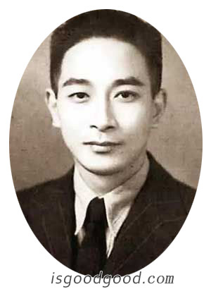 南怀瑾人物照片