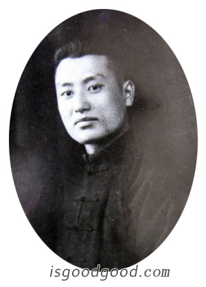 林秉权人物照片