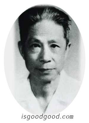 陈世骧人物照片