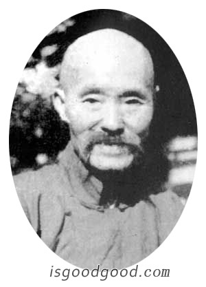 张伯英人物照片