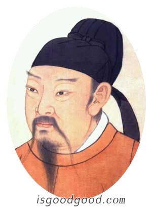 房玄龄人物照片