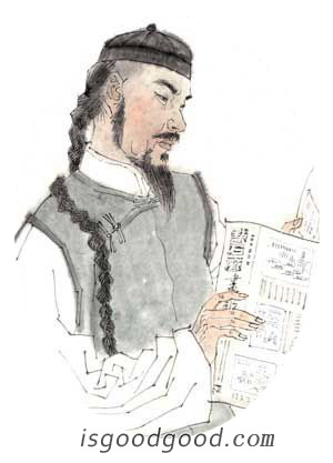 吴友如人物照片