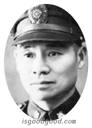 顾祝同人物照片