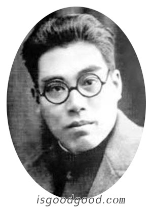 陈中柱人物照片