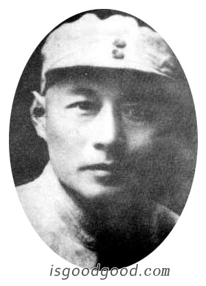 杨芷江人物照片