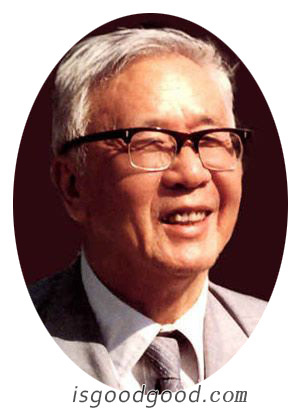 华罗庚人物照片