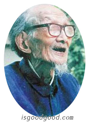 萧龙士人物照片