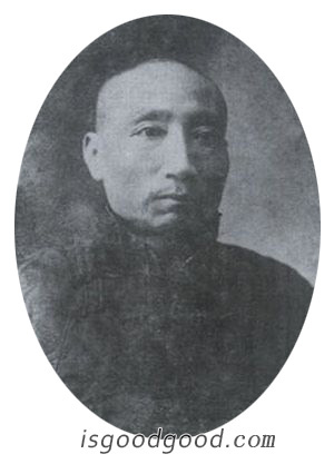 杨士琦人物照片