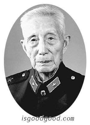 曹广化人物照片