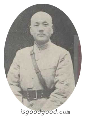 刘郁芬人物照片