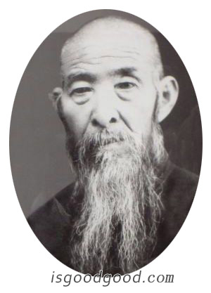 孙禄堂人物照片