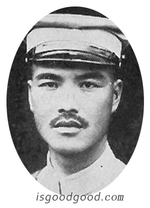 张荫梧人物照片