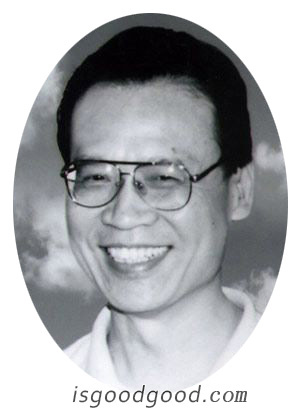 宋德福人物照片