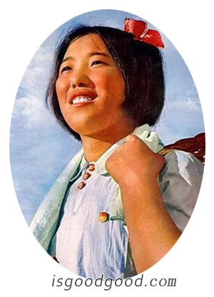 邢燕子人物照片