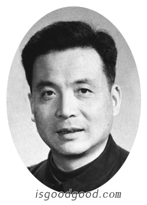 邓稼先人物照片