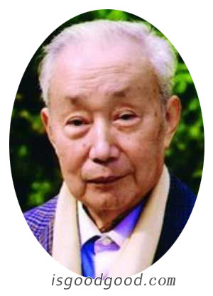 刘诗白人物照片