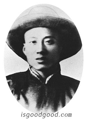 王步文人物照片