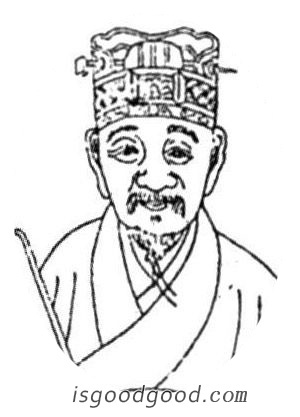 黄道周人物照片