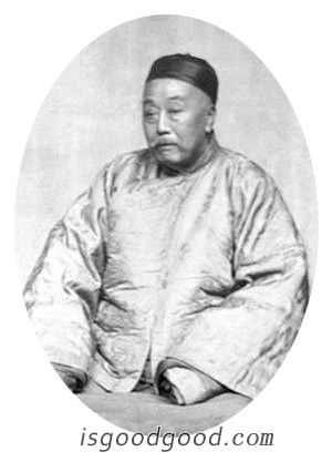 陈宝箴人物照片