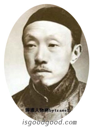 陈师曾陈衡恪人物照片