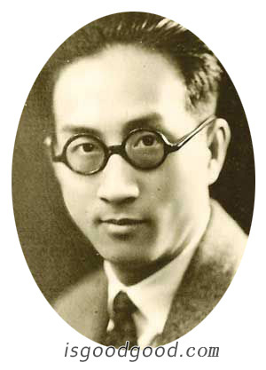 邹韬奋人物照片