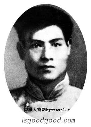 张国焘人物照片