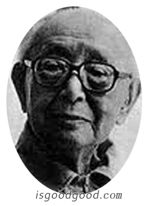 曾虚白人物照片