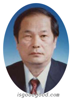 袁业立人物照片