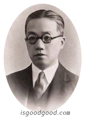 厉麟似人物照片