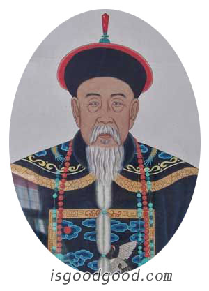 刘统勋人物照片