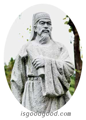 崔与之人物照片