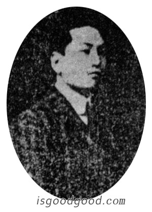 刘溥霖人物照片