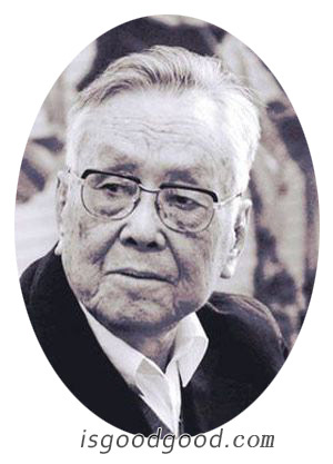 任继愈人物照片