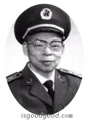 阴法唐人物照片