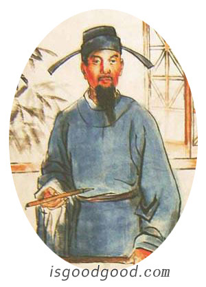 王禹偁人物照片